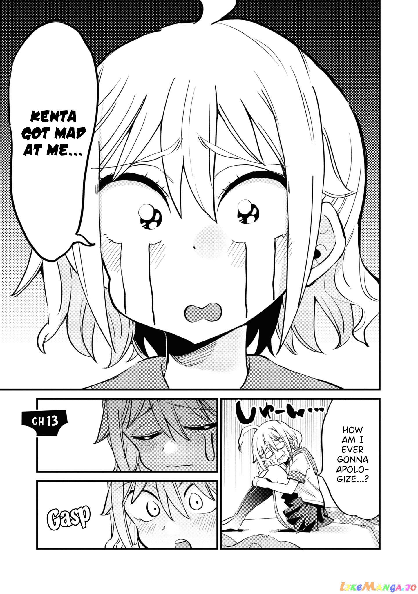 Yuurei Ni Natta Kara Pantsu Misete Mo Barenai Yone! chapter 13 - page 1