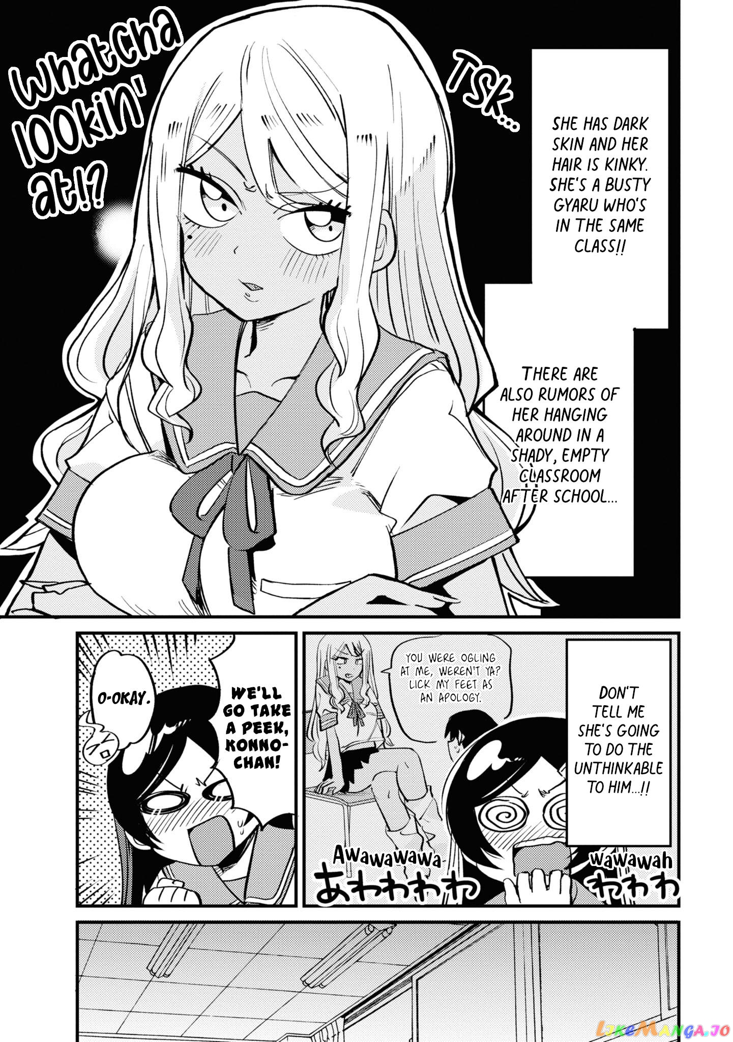 Yuurei Ni Natta Kara Pantsu Misete Mo Barenai Yone! chapter 15 - page 7