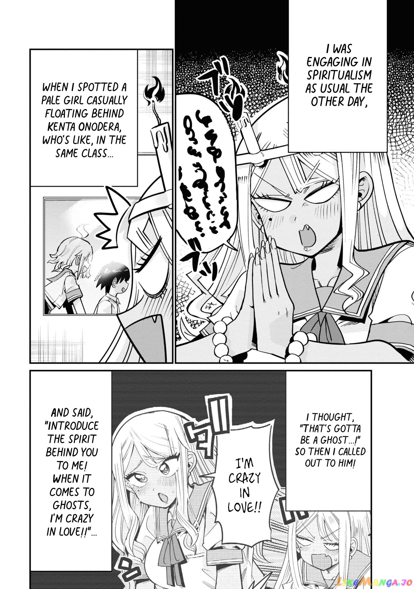 Yuurei Ni Natta Kara Pantsu Misete Mo Barenai Yone! chapter 16 - page 2