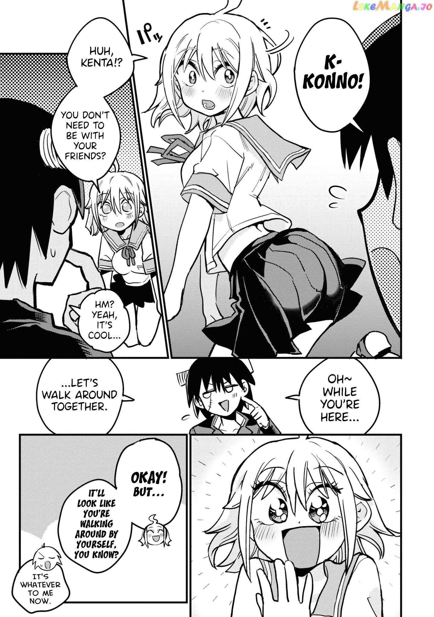 Yuurei Ni Natta Kara Pantsu Misete Mo Barenai Yone! Chapter 24 - page 7