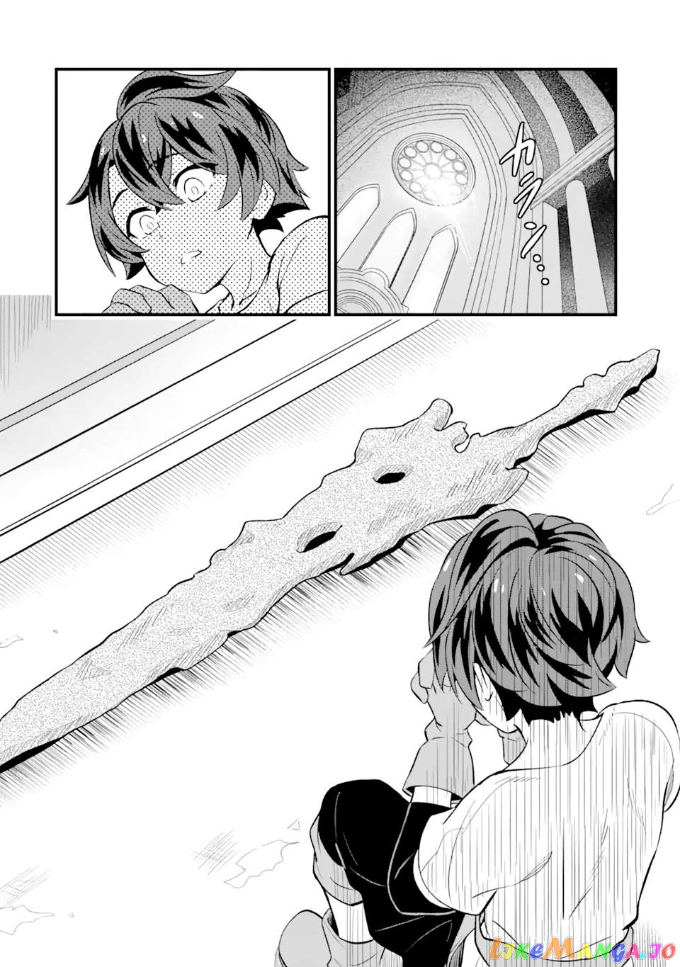 When I Tried Strengthening 【Rusted Sword】, It Evolved Into An Overpowered Magic Sword chapter 1.3 - page 6