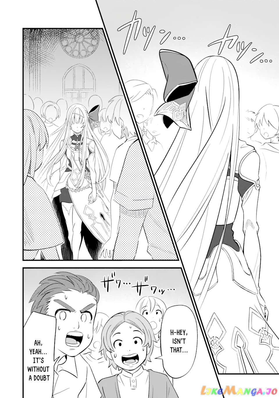 When I Tried Strengthening 【Rusted Sword】, It Evolved Into An Overpowered Magic Sword chapter 1.3 - page 8