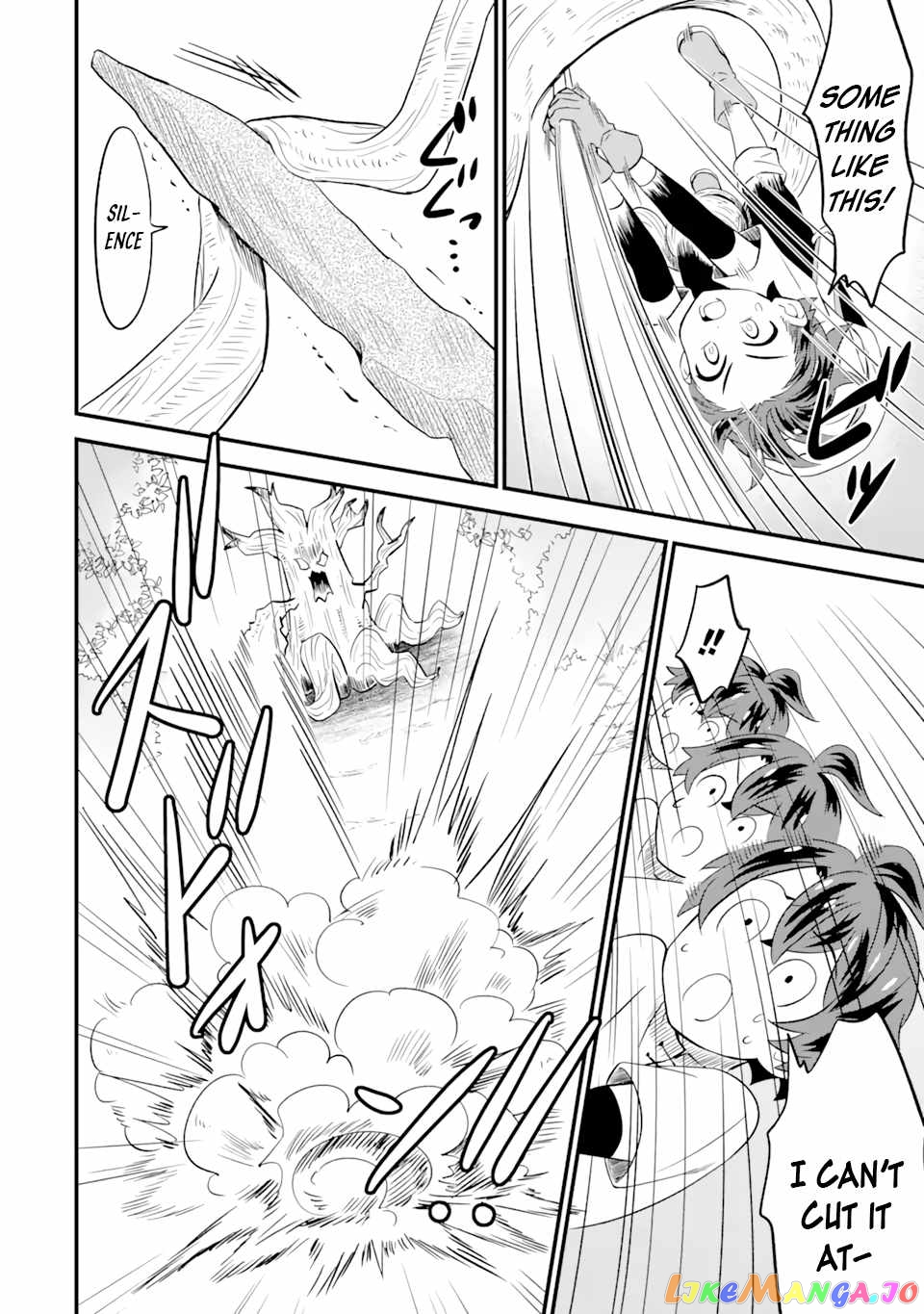 When I Tried Strengthening 【Rusted Sword】, It Evolved Into An Overpowered Magic Sword chapter 2.1 - page 14