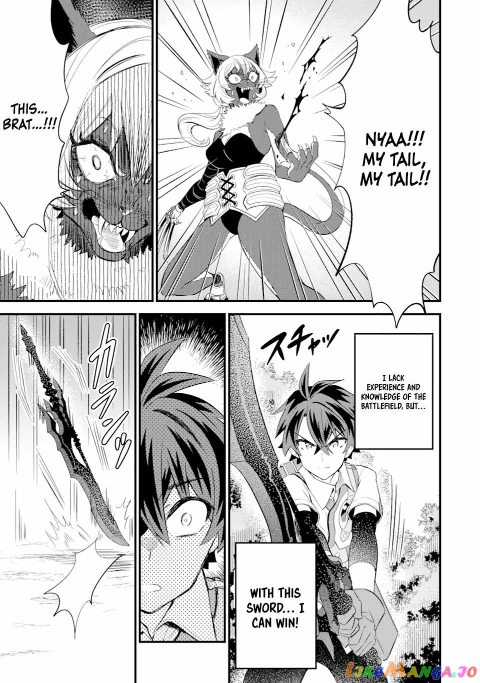 When I Tried Strengthening 【Rusted Sword】, It Evolved Into An Overpowered Magic Sword chapter 7 - page 22