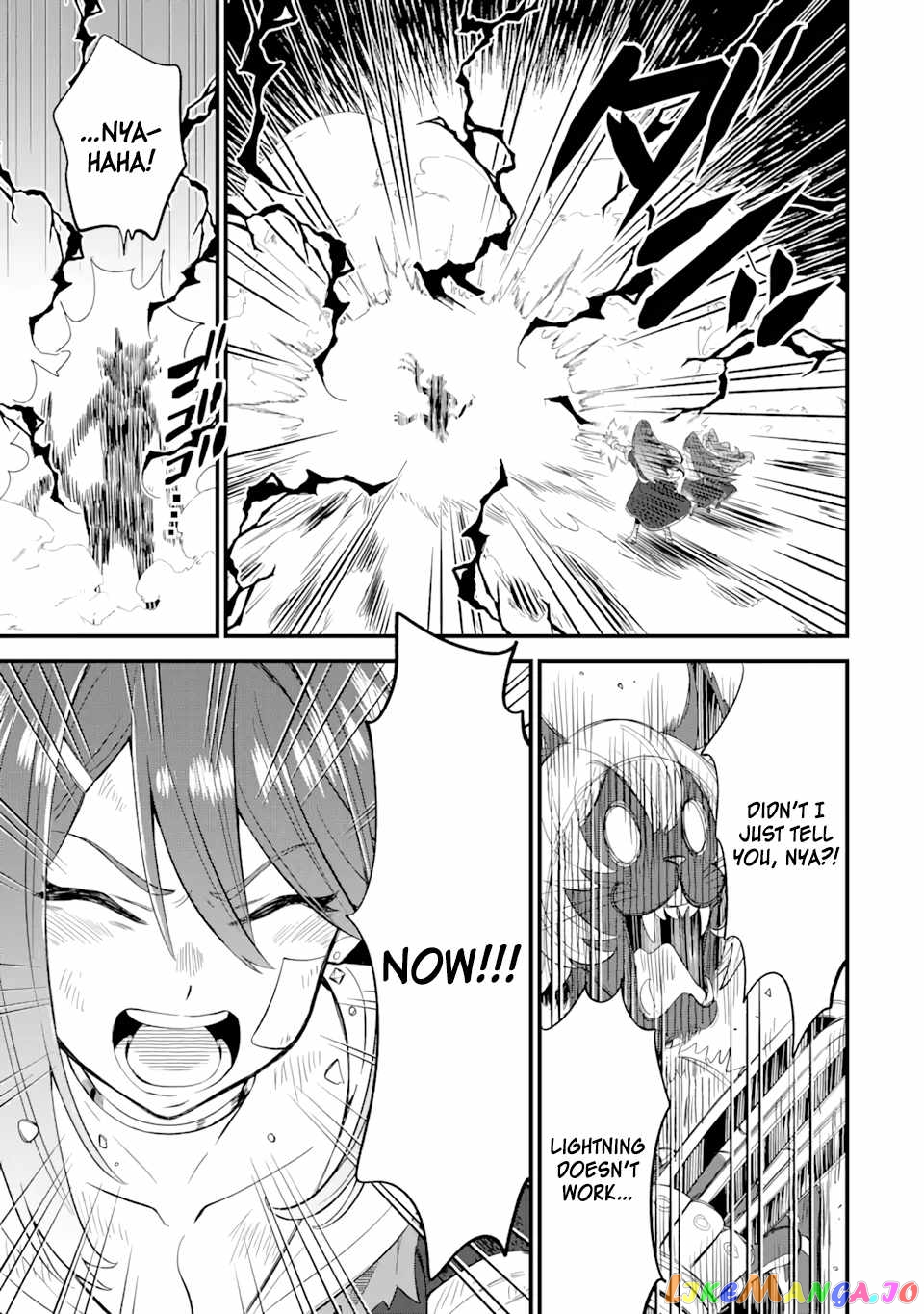 When I Tried Strengthening 【Rusted Sword】, It Evolved Into An Overpowered Magic Sword chapter 7 - page 30