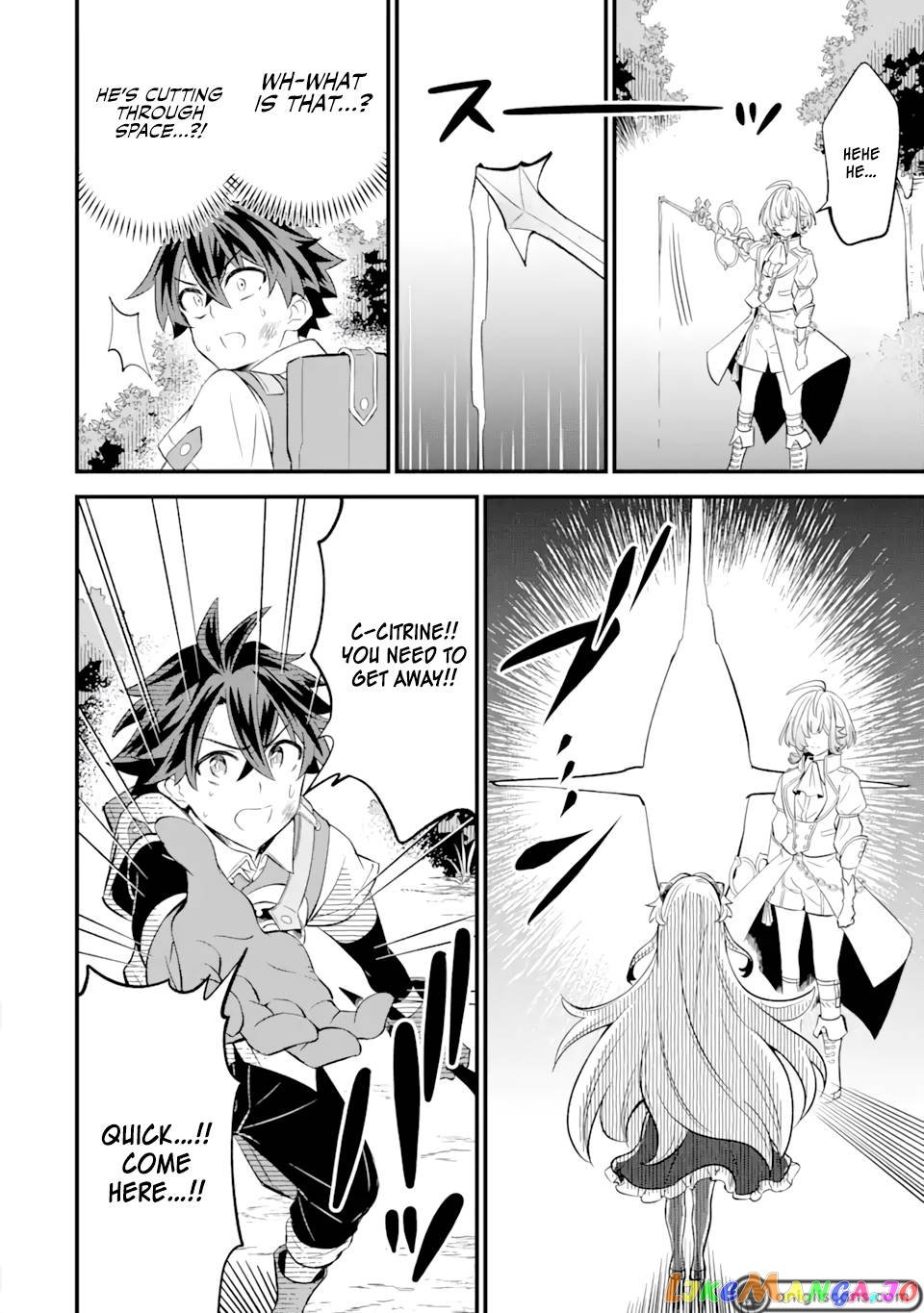 When I Tried Strengthening 【Rusted Sword】, It Evolved Into An Overpowered Magic Sword chapter 11 - page 9