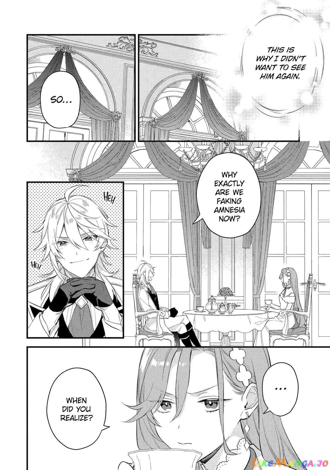 Fake It to Break It! I Faked Amnesia to Break off My Engagement and Now He’s All Lovey-Dovey chapter 3 - page 6