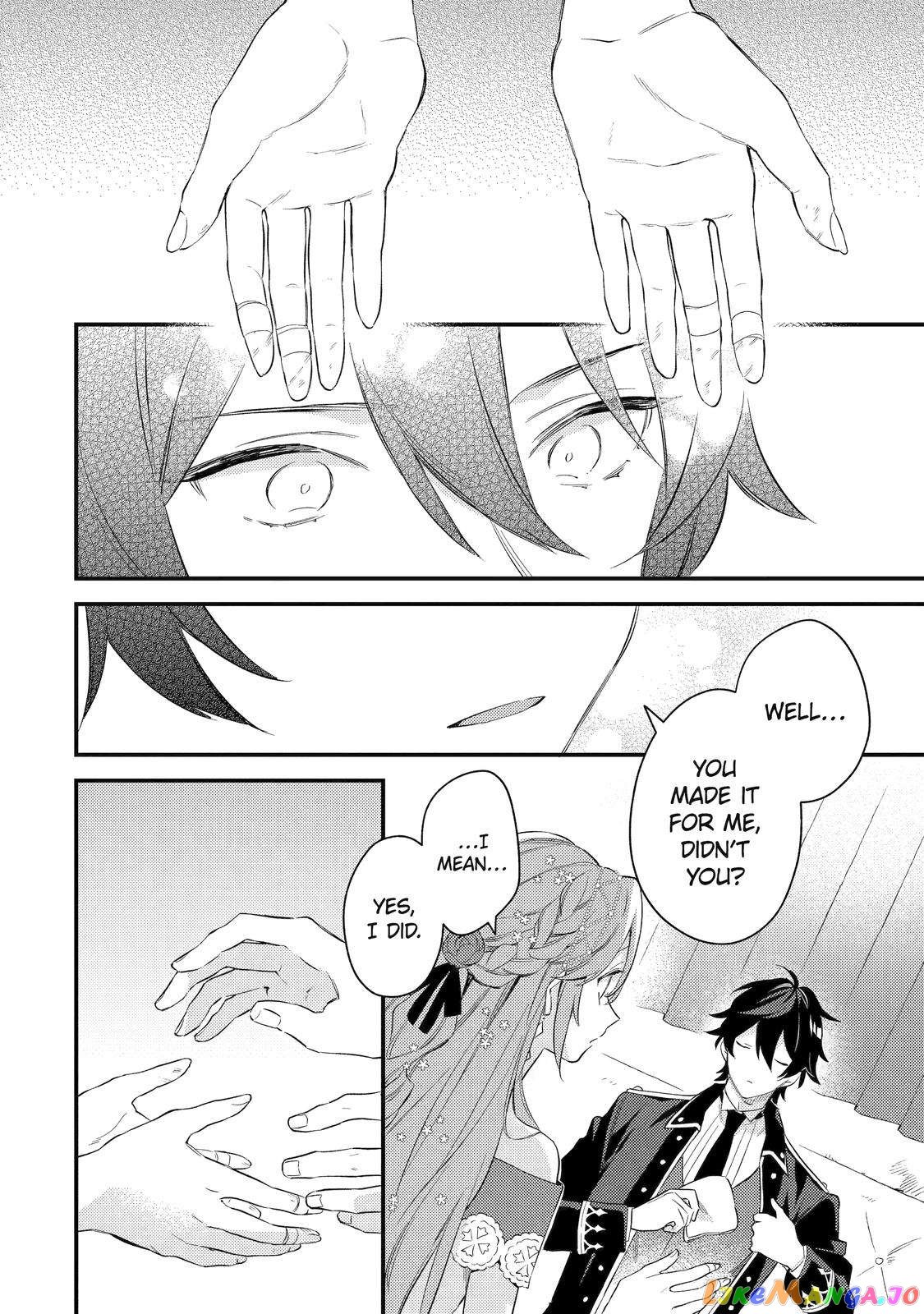 Fake It to Break It! I Faked Amnesia to Break off My Engagement and Now He’s All Lovey-Dovey chapter 4 - page 32