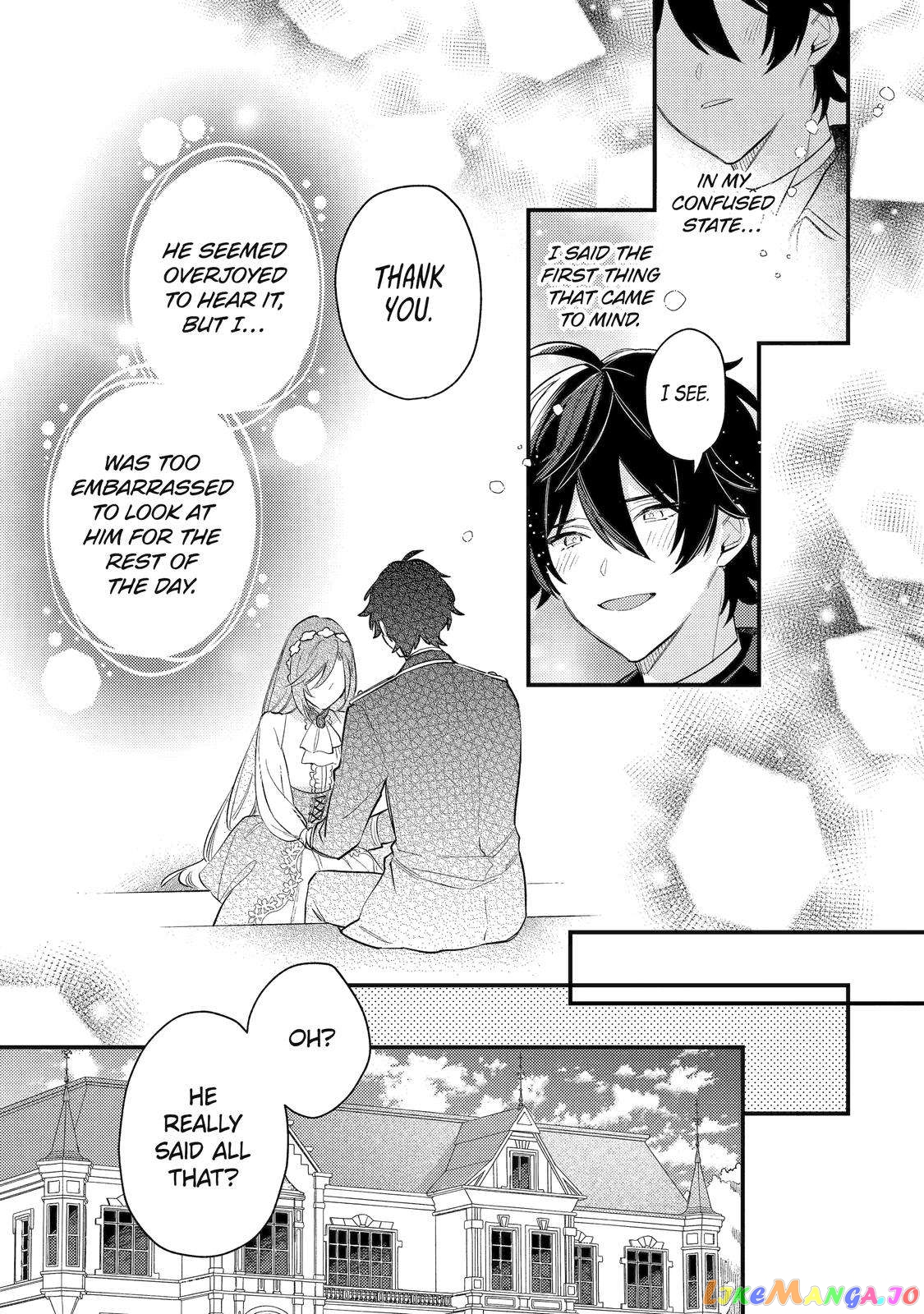 Fake It to Break It! I Faked Amnesia to Break off My Engagement and Now He’s All Lovey-Dovey chapter 5 - page 31