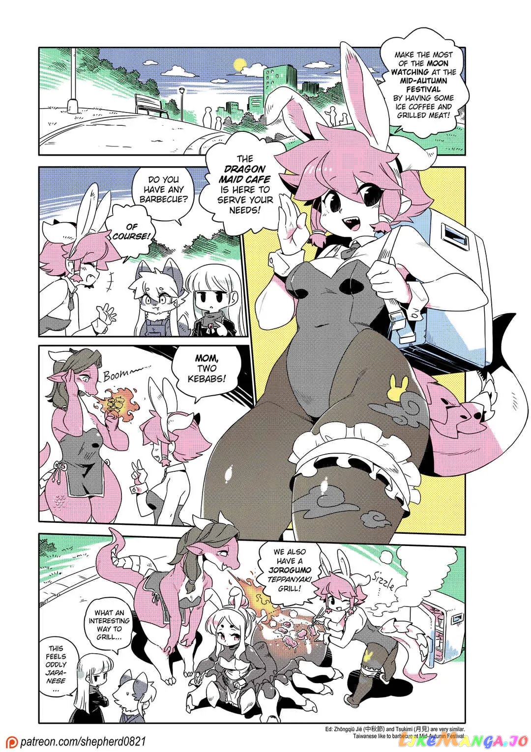 Modern Mogal chapter 222 - page 1