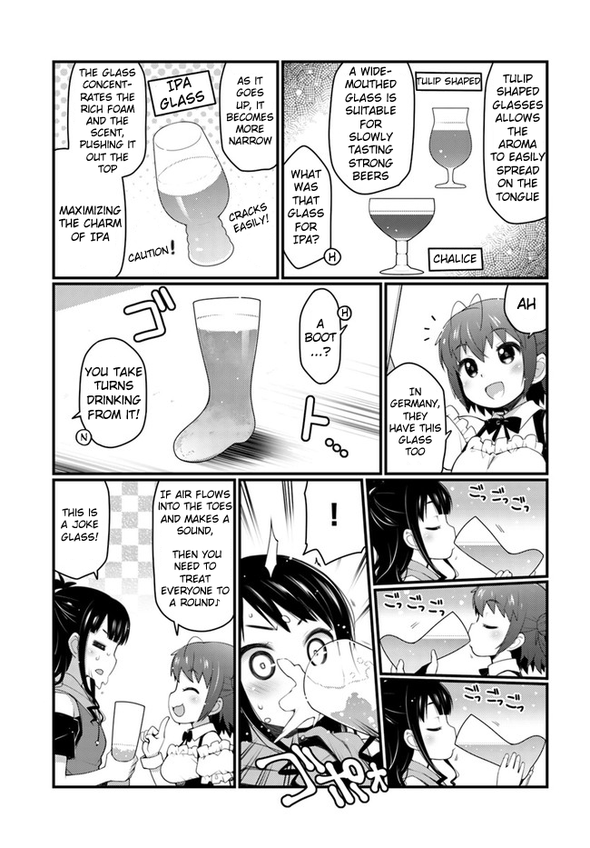 Bakkatsu! ～Bakushu Kassai～ chapter 1.4 - page 2