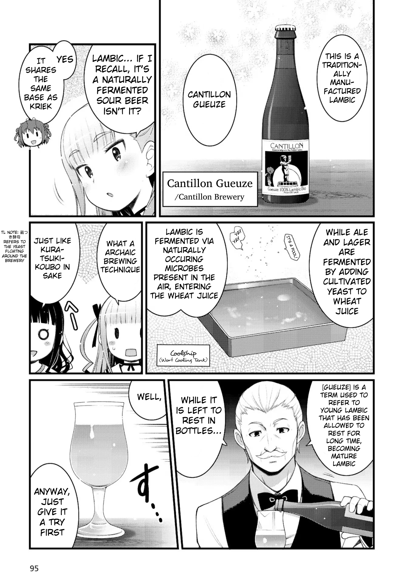 Bakkatsu! ～Bakushu Kassai～ chapter 5 - page 9