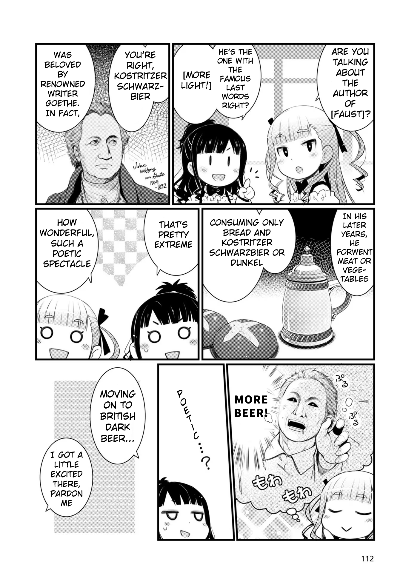 Bakkatsu! ～Bakushu Kassai～ chapter 6 - page 8