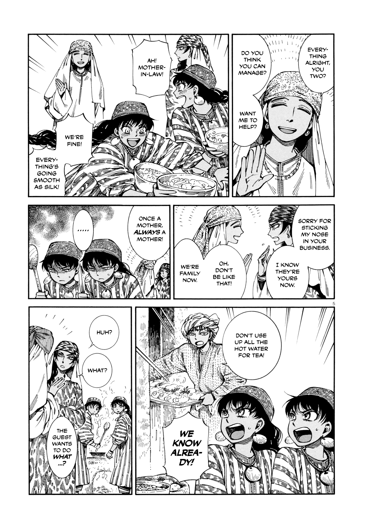 Otoyomegatari chapter 89 - page 5