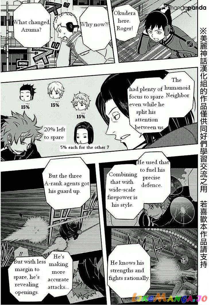 World Trigger chapter 60 - page 11