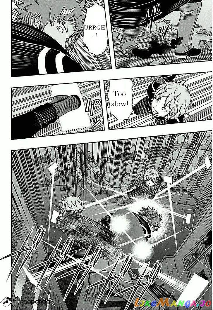 World Trigger chapter 60 - page 4