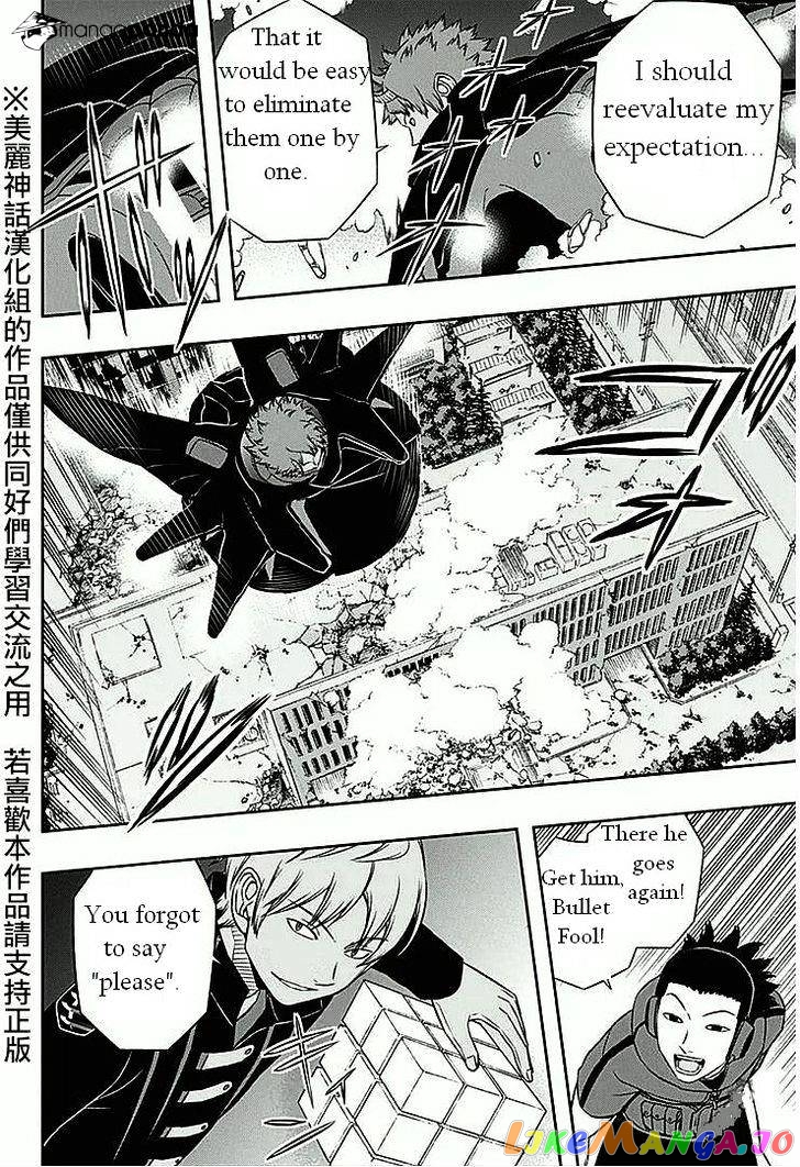 World Trigger chapter 60 - page 6