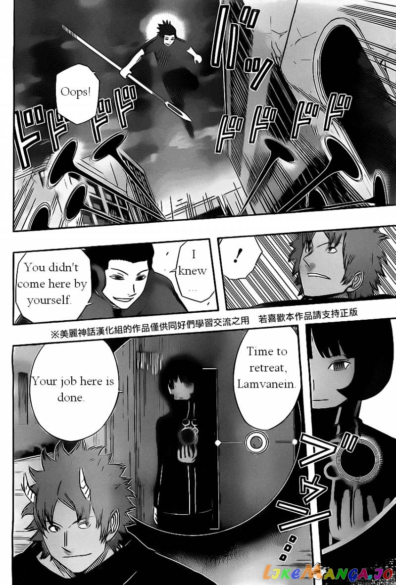 World Trigger chapter 61 - page 4