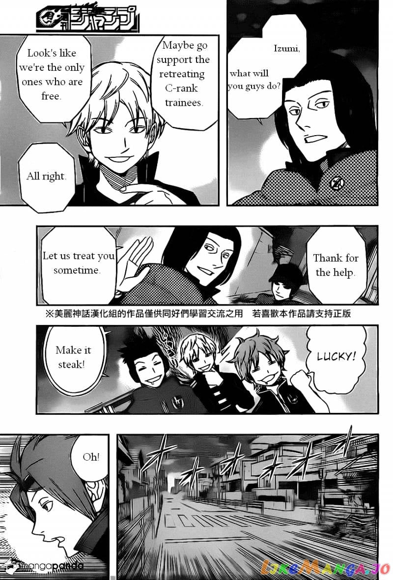 World Trigger chapter 61 - page 7