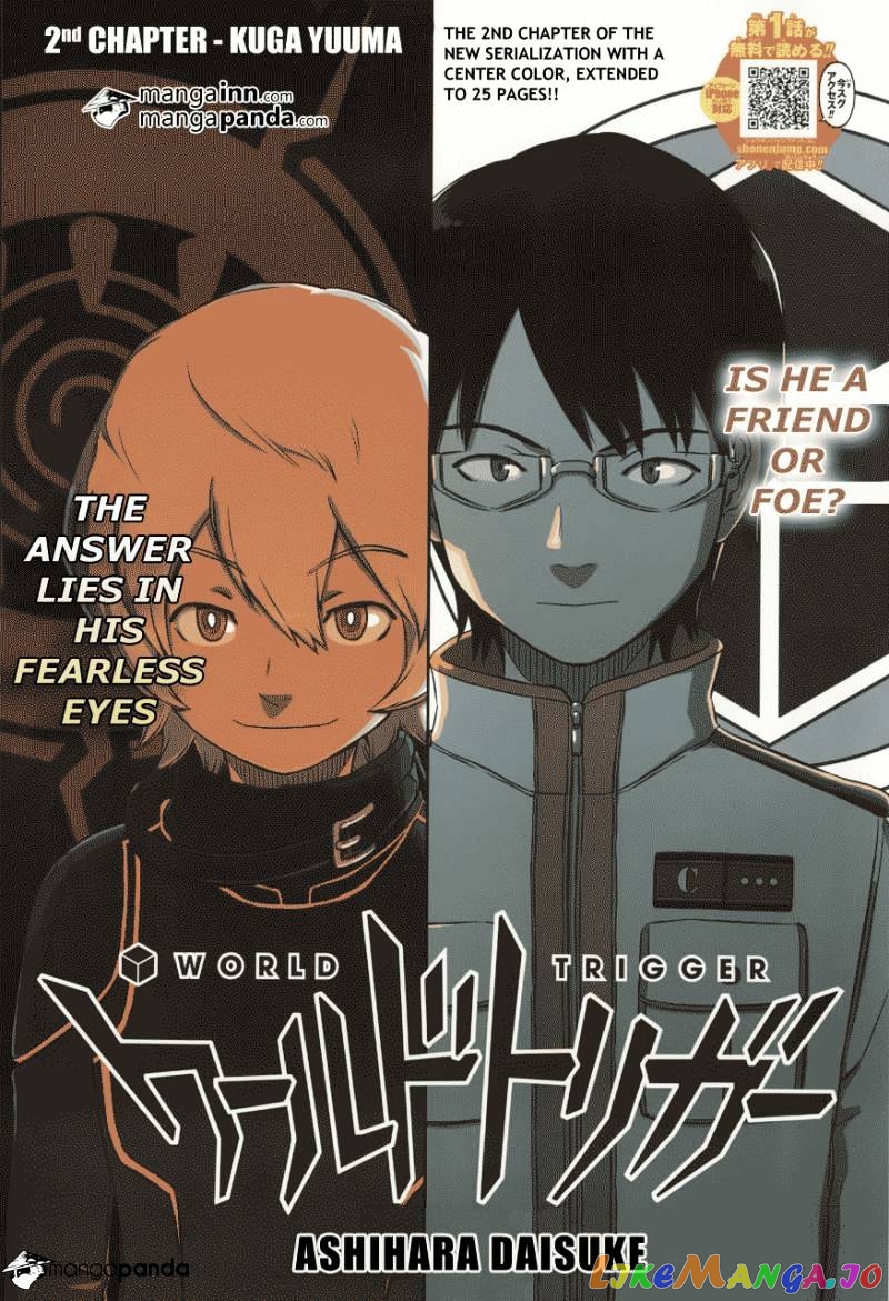 World Trigger chapter 2 - page 1