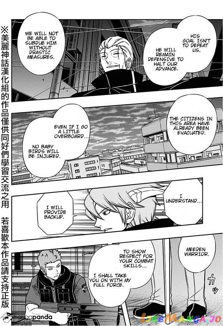 World Trigger chapter 62 - page 11