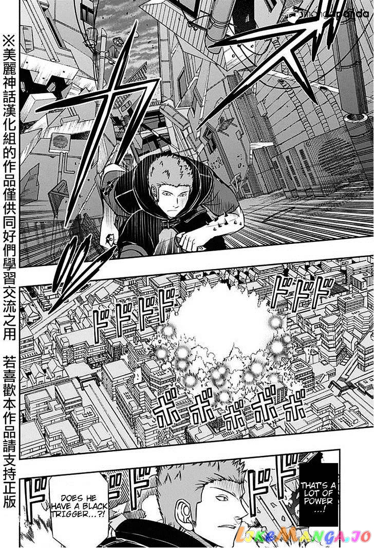 World Trigger chapter 62 - page 14