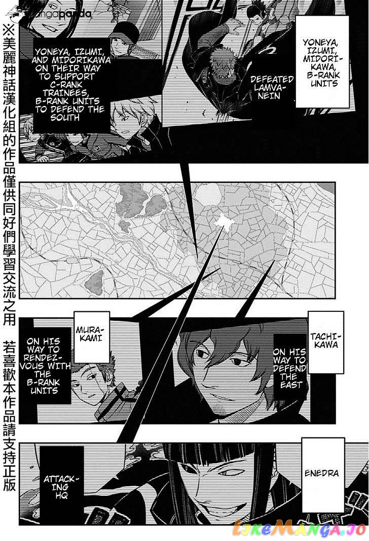 World Trigger chapter 62 - page 3