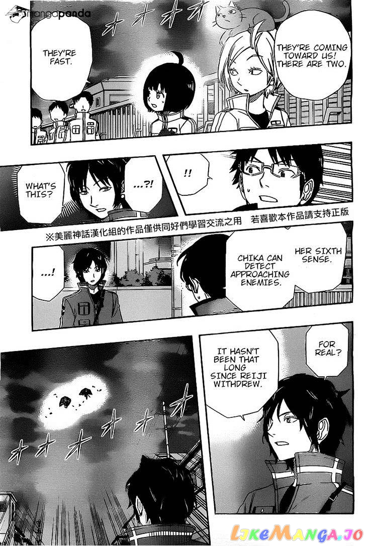 World Trigger chapter 63 - page 16