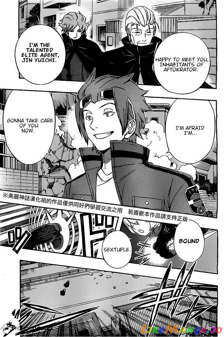 World Trigger chapter 63 - page 20