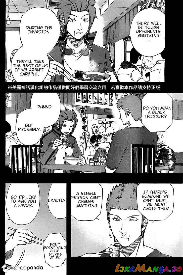 World Trigger chapter 63 - page 7