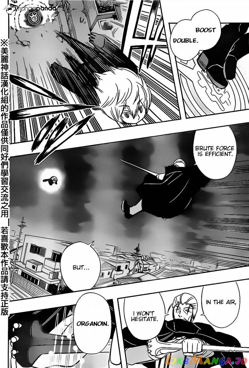 World Trigger chapter 64 - page 12