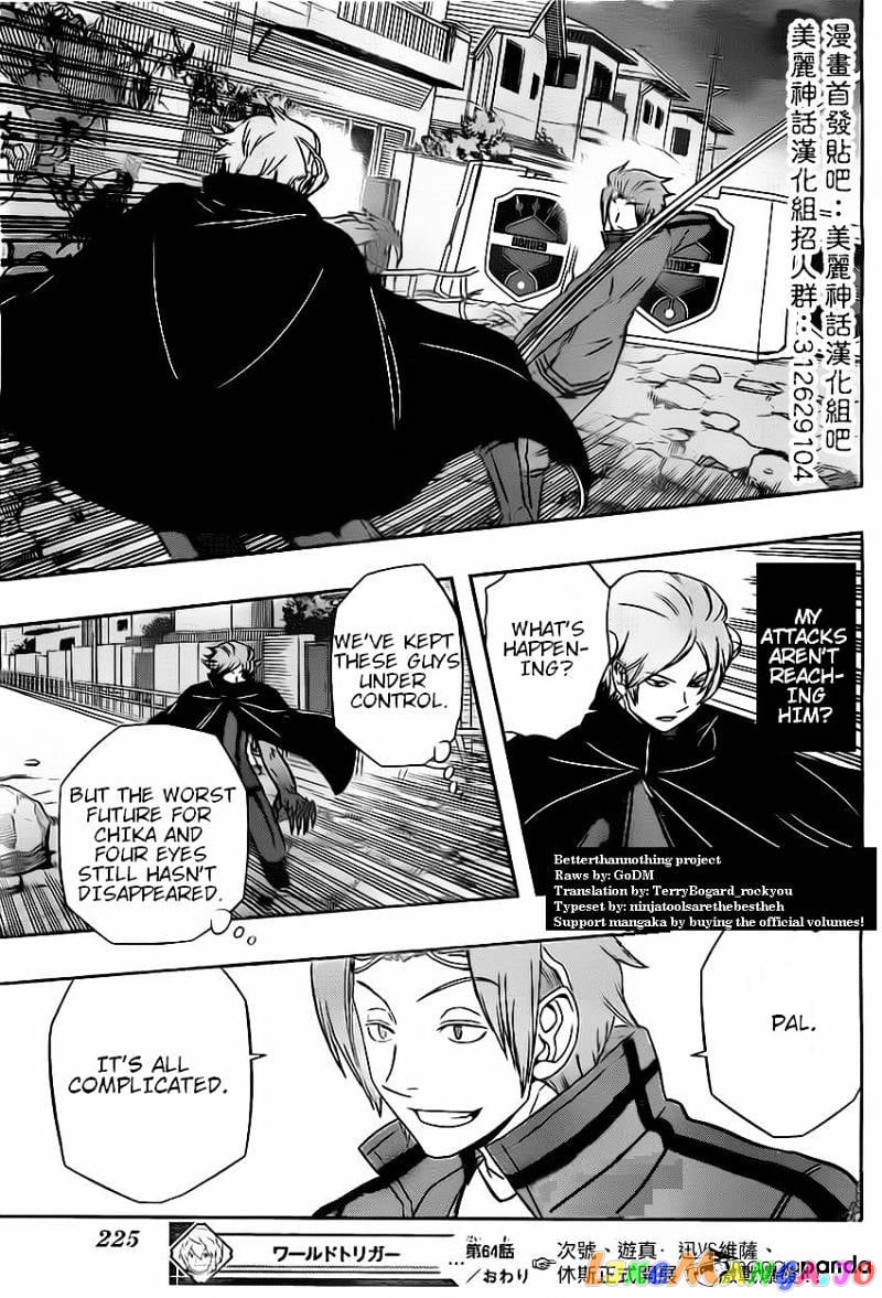 World Trigger chapter 64 - page 19