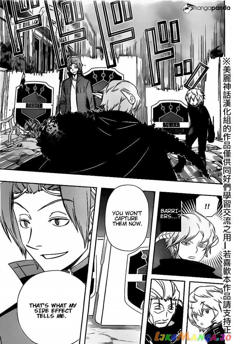 World Trigger chapter 64 - page 7