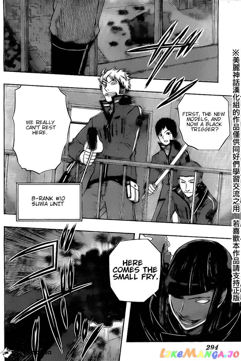 World Trigger chapter 65 - page 13