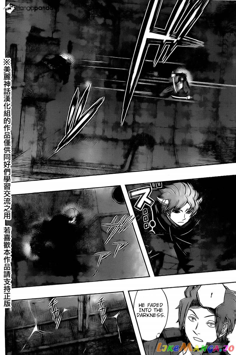 World Trigger chapter 65 - page 4