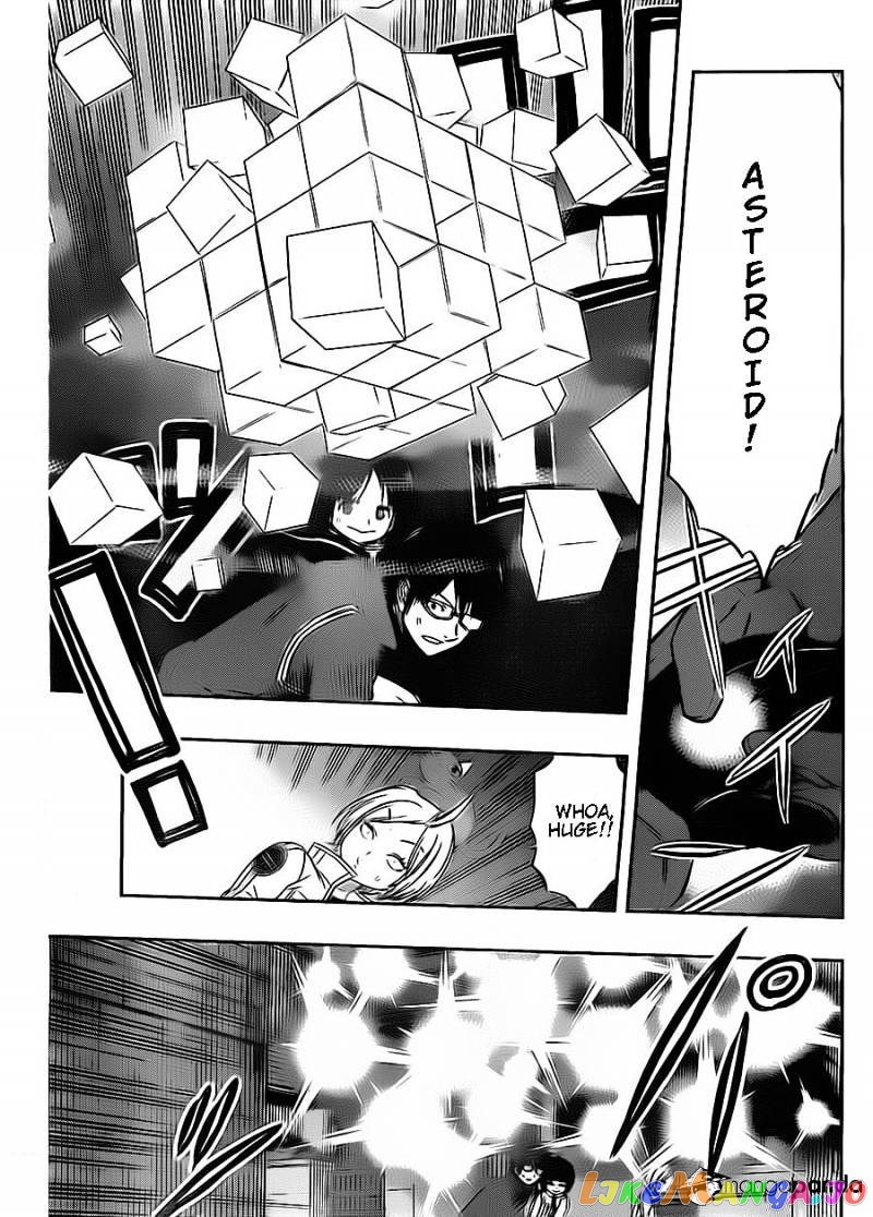 World Trigger chapter 67 - page 15