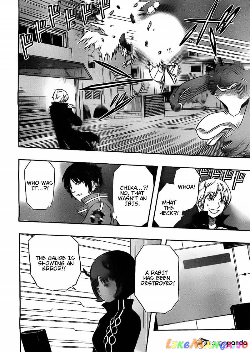 World Trigger chapter 67 - page 17