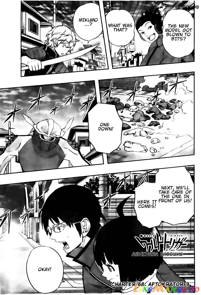 World Trigger chapter 68 - page 1