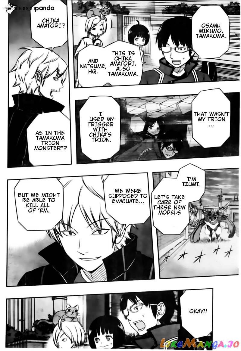 World Trigger chapter 68 - page 4