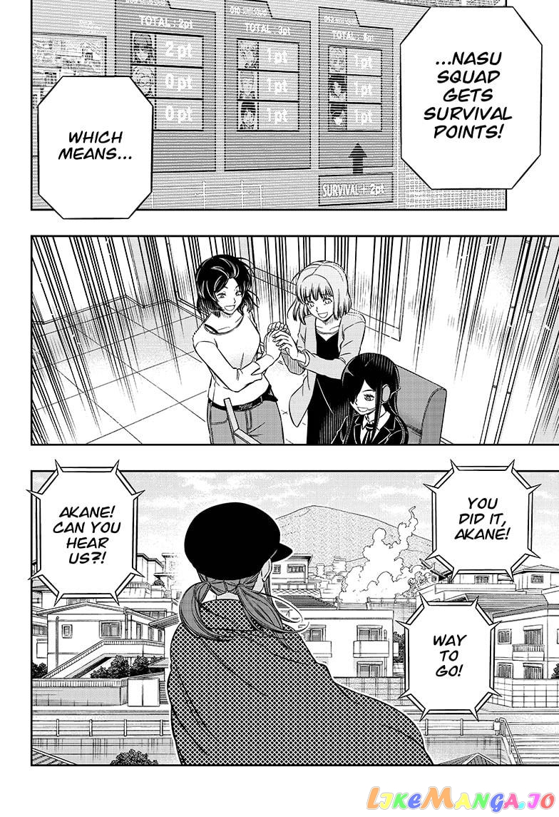 World Trigger chapter 198 - page 22