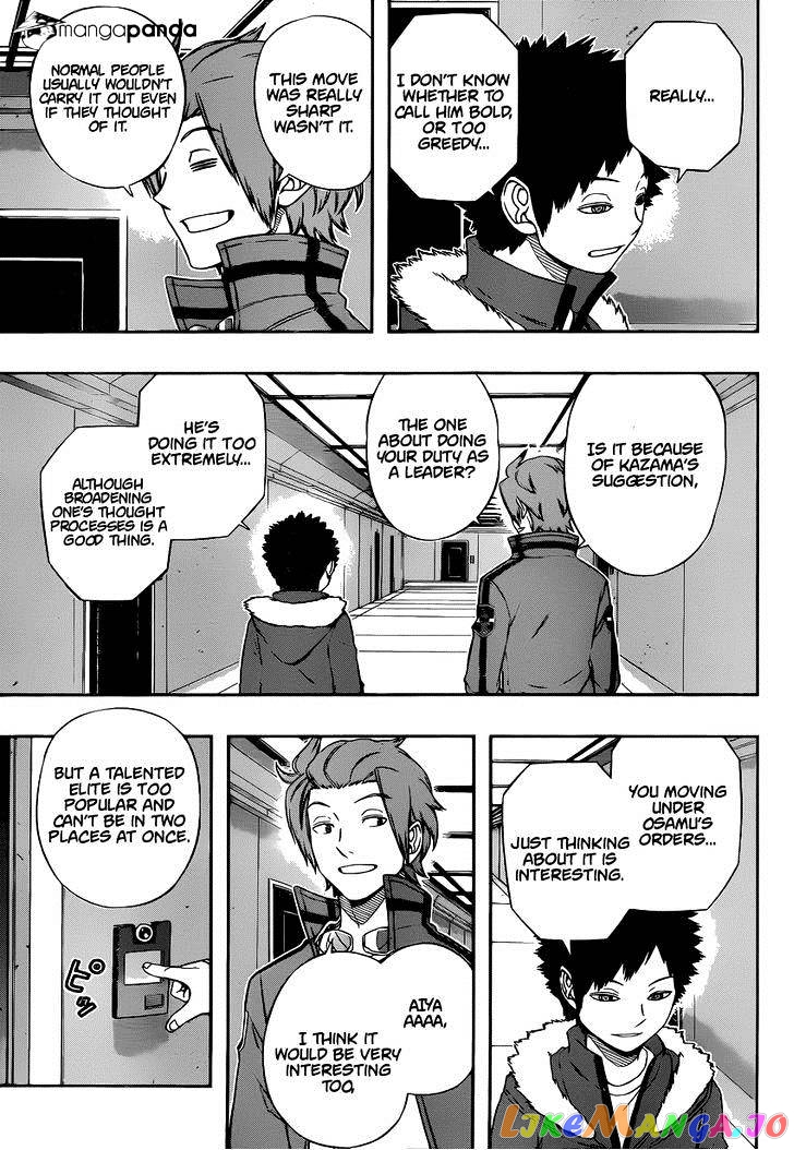 World Trigger chapter 116 - page 16