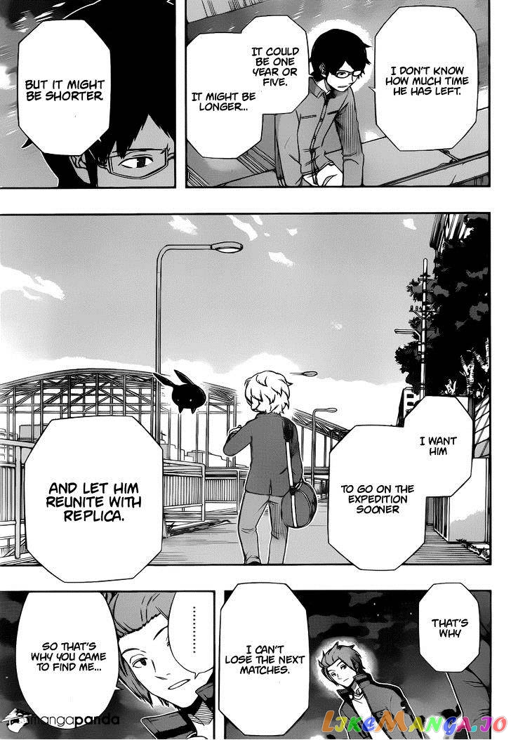 World Trigger chapter 116 - page 7