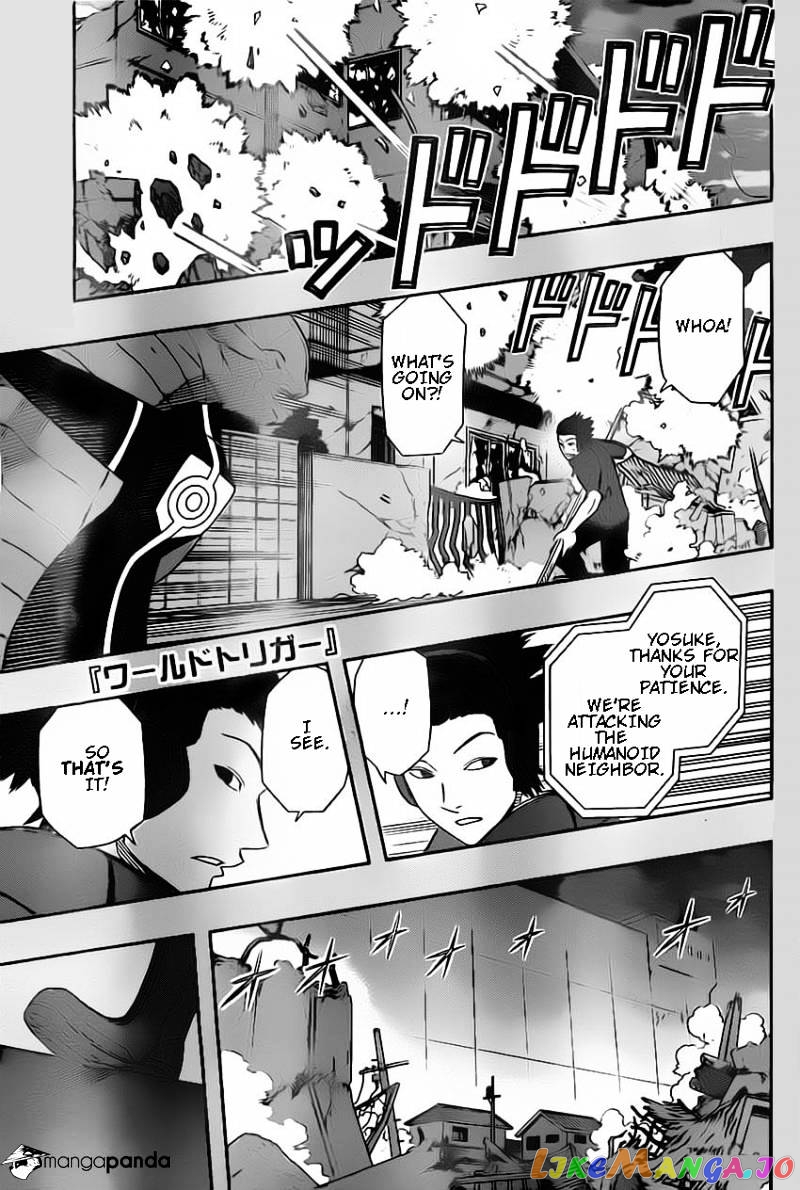 World Trigger chapter 73 - page 1