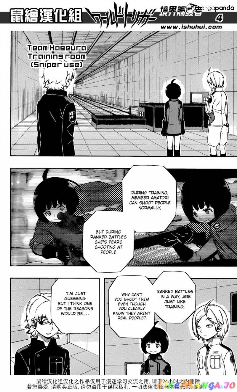 World Trigger chapter 119 - page 4