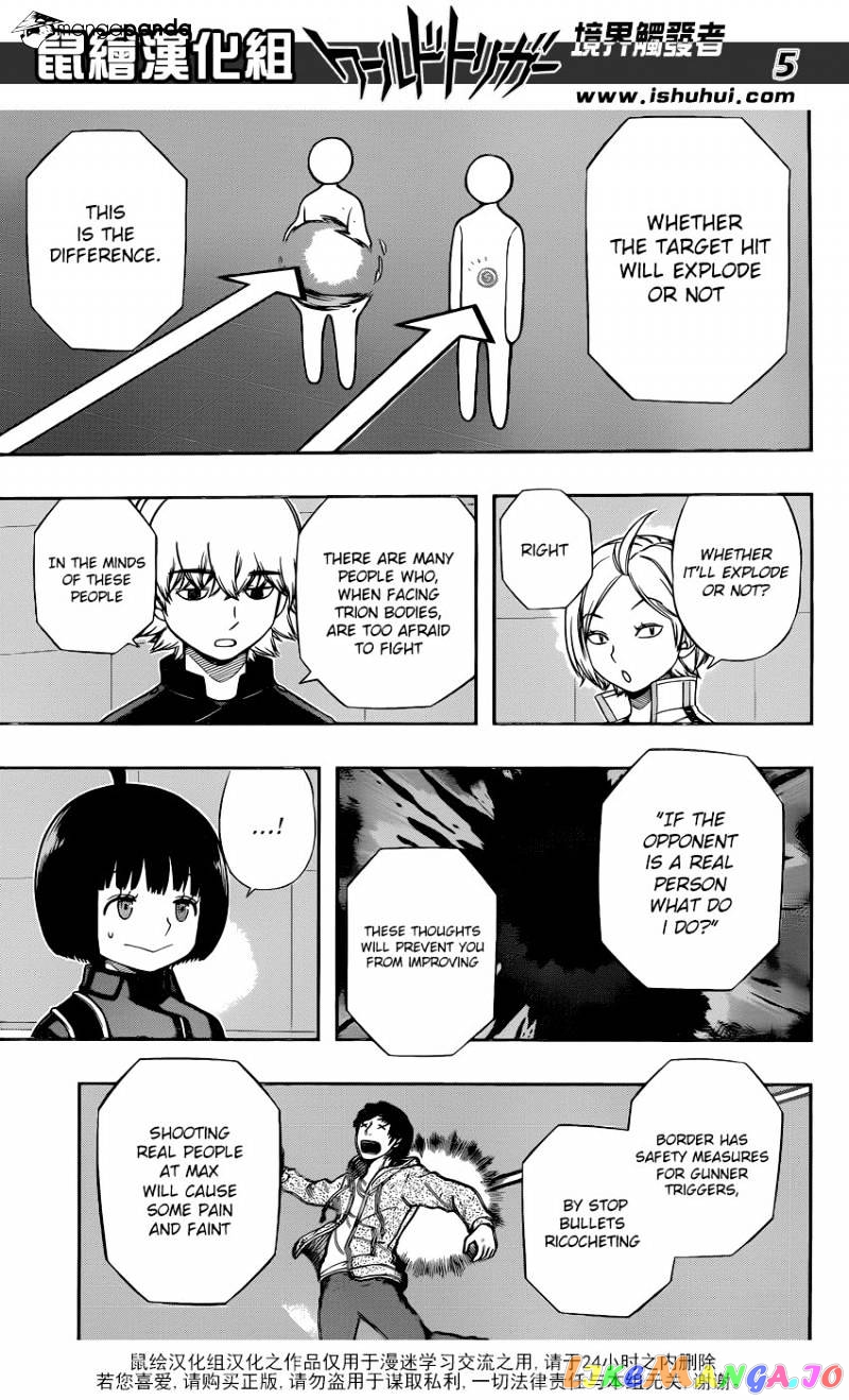 World Trigger chapter 119 - page 5