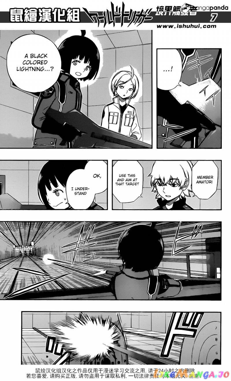 World Trigger chapter 119 - page 7