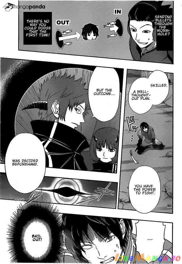 World Trigger chapter 74 - page 17