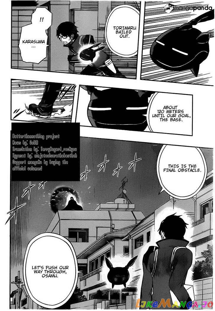 World Trigger chapter 74 - page 18