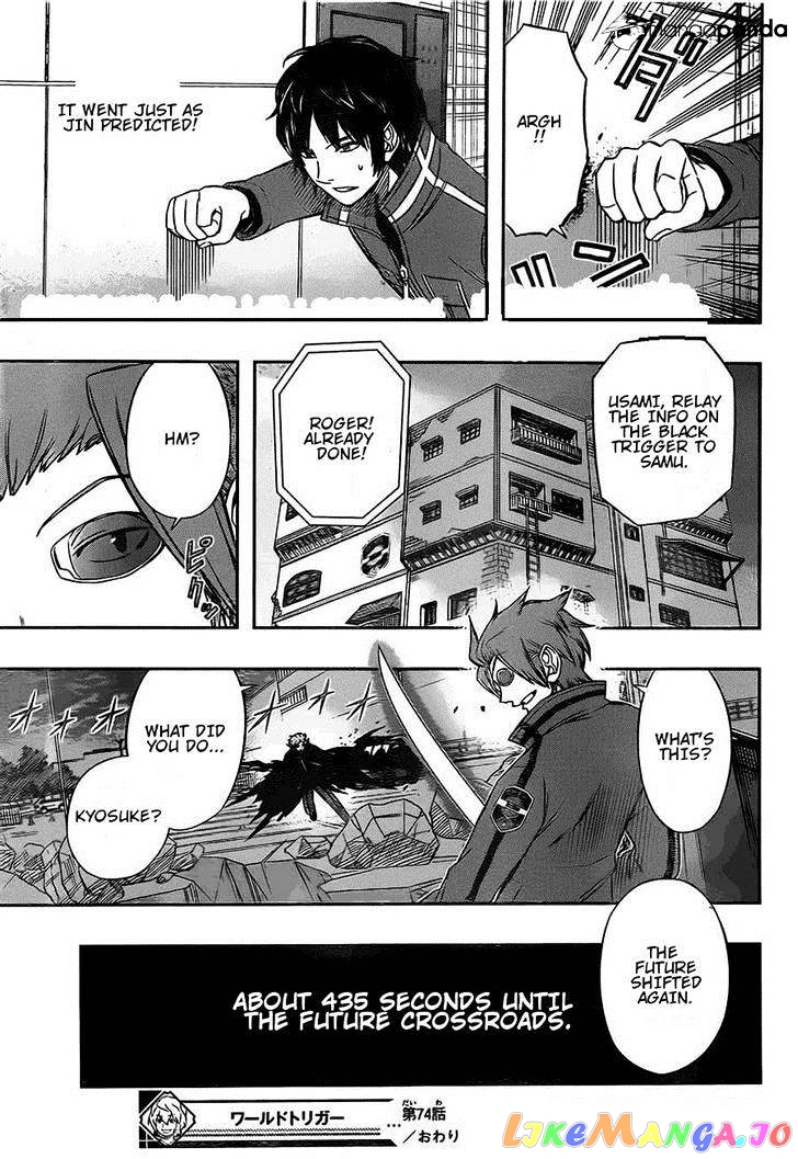 World Trigger chapter 74 - page 19
