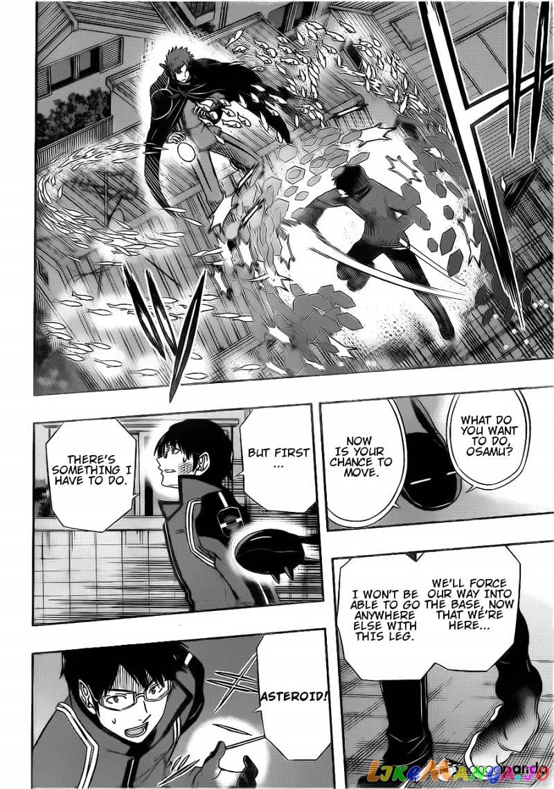 World Trigger chapter 76 - page 13